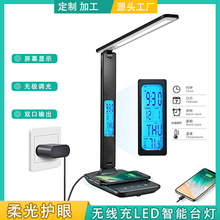 ����̨���o�یW���W����ͯ����ҕ����������xled�����o��̨��