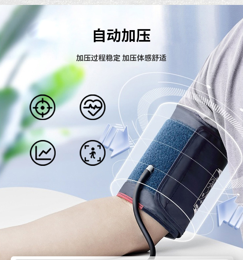 微信图片_20230518140512_04