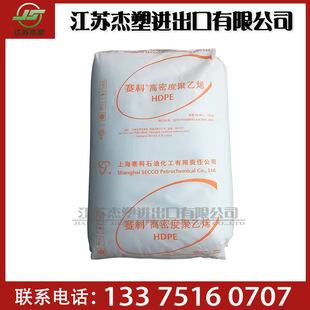 �Ϻ�ِ�� HD5301AA HD5401AA ���ܼ� HDPE  �ߏ��� �߄��� ��Ĥ��