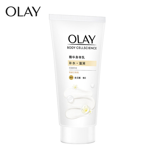 Manufacturer authorized Olay Olay Essence Body Lotion Moisturizing Skin Care Apply to body after bath to nourish 90ml