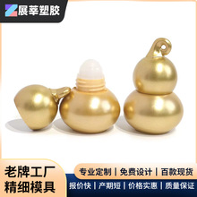 Դ�^���S��ɫС���p���J���AҺ�L��ƿ��������ƿ40ml���bƿ����