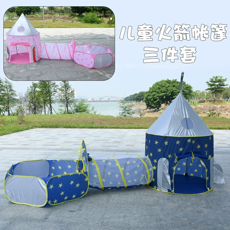 Дети могут снимать игрушки три в одном