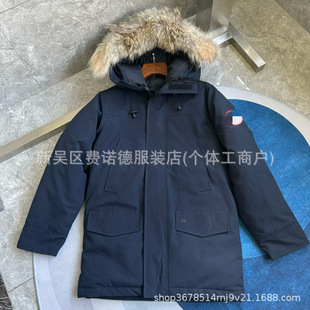 Men's down Jacket Langford Thickned Medium and Long Style