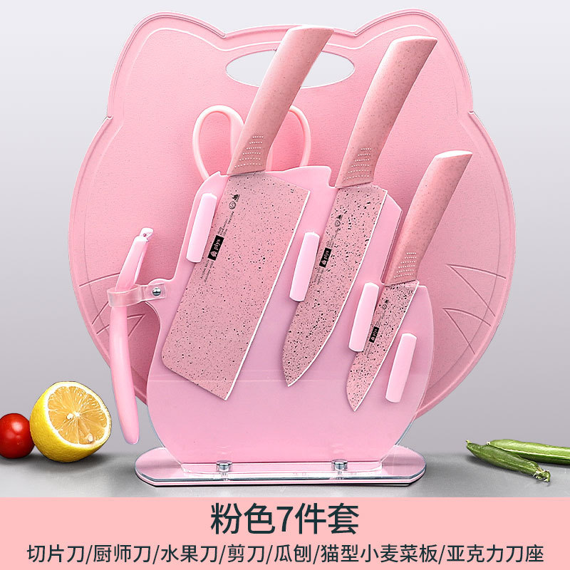Kit de cuchillos antibacterianos combinados para bebés domésticos tablero de corte de alimentos suplementarios tablero de cocina de bebés tablero de cuchillos de frutas de acero inoxidable tablero de escritorio