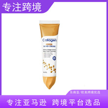 跨境胶原蛋白护手霜hand cream贴标生产