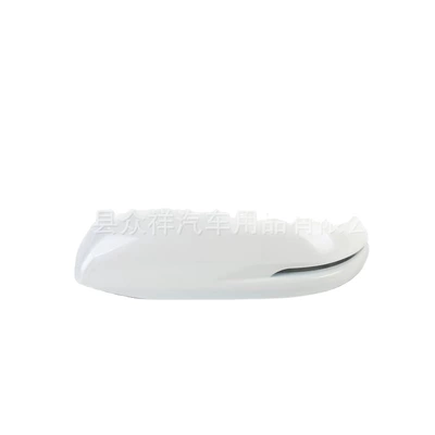 Reversing Mirror Housing Rearview – Rear mirror/rearview mirror assembly