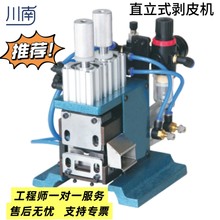 �F؛���lȫ�ԄӶ�о��Ť���C ֱ��ʽ��ӄ�Ƥ�C �ӏ�����|�����C