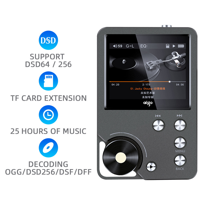 母带级HIFI无损DSD256音乐播放器高保真运动专业MP3车载随身听
