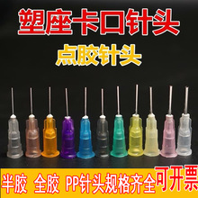 ��羫����^ ��������ע����^ PP�c�z��^ ���z�^�ݿ������^