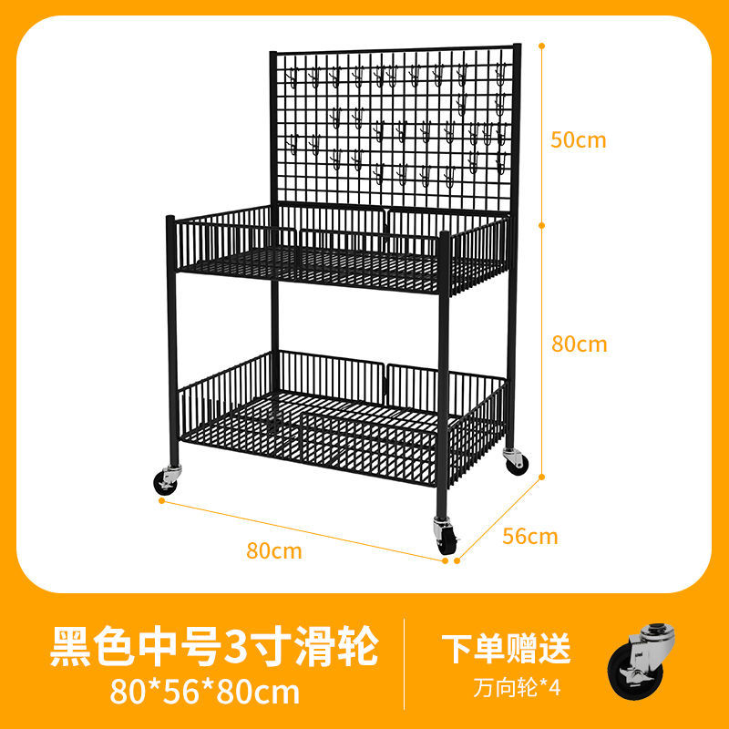 블랙 미디엄 + 미디엄 휠 [높은 가성비]