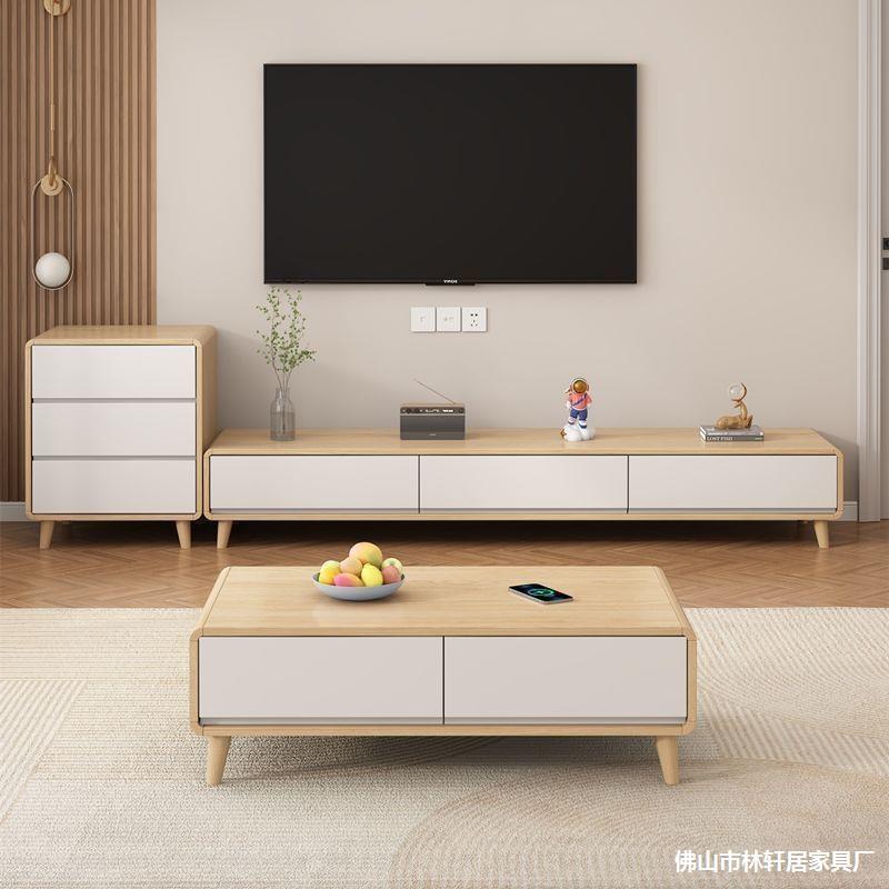 Log Style Solid Wood Tv Cabinet Coffee Table Combination Modern Simple Living Room Home Small Apartment Floor-Standing Cabinet Cream Style