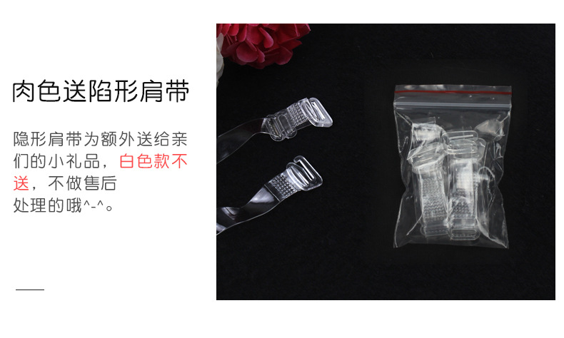 拼绒连体服详情页_14