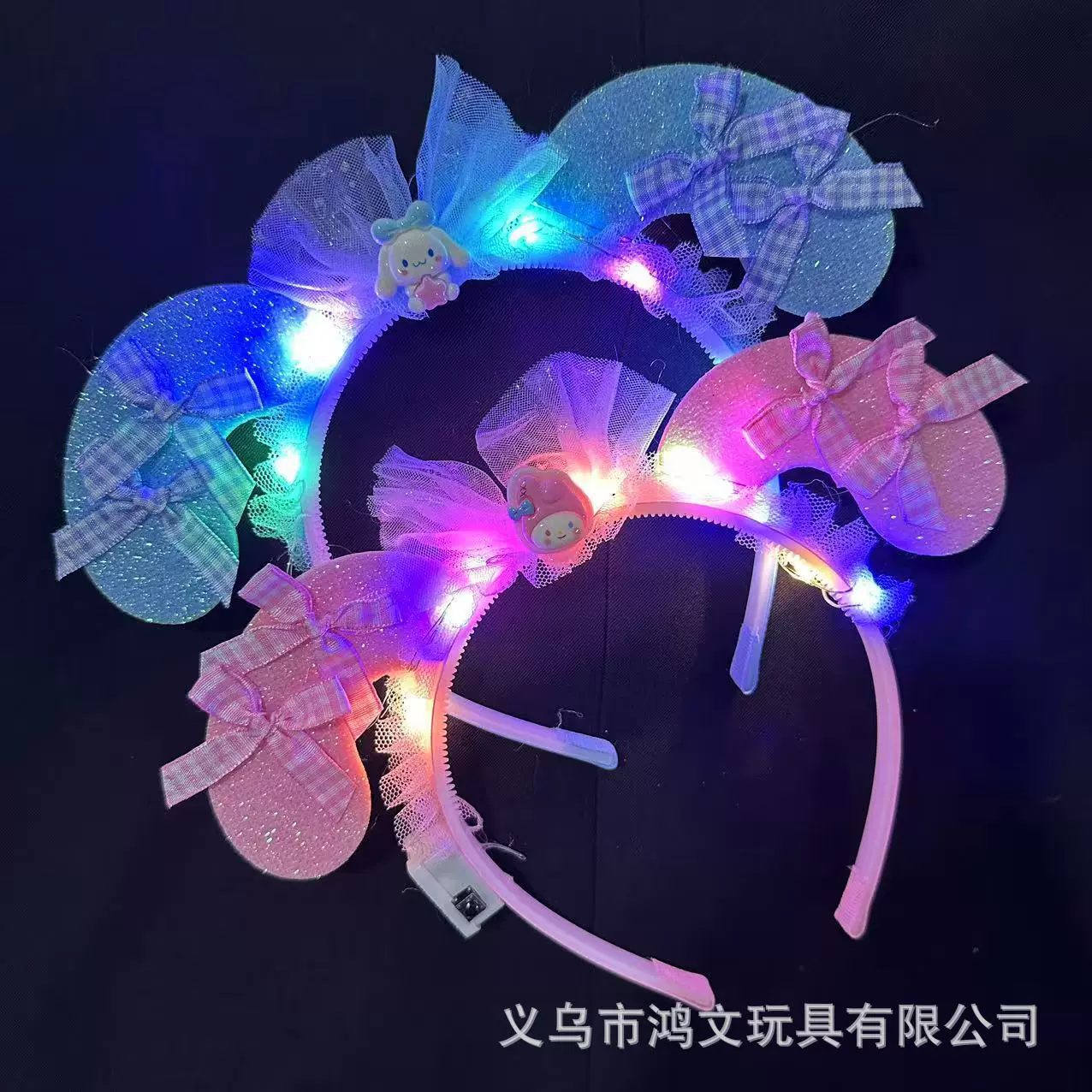 摆摊玩具玉贵狗发光头饰 带灯头箍跨年圣诞节演唱会道具发光玩具
