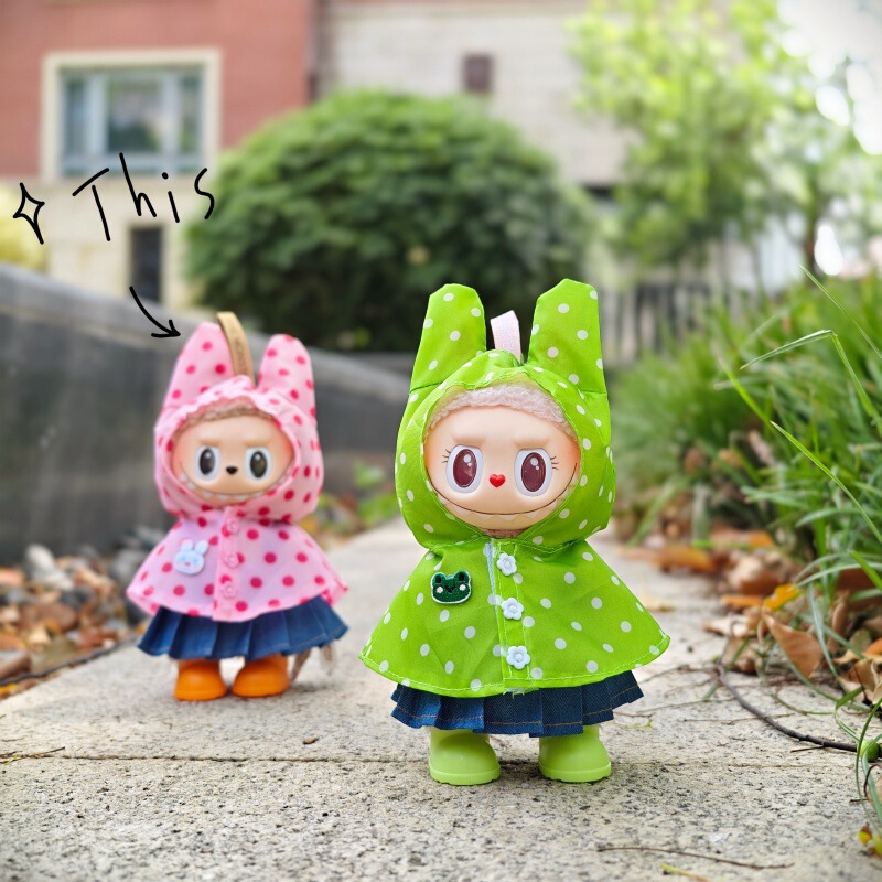 拉布布衣服labubu娃衣换装小靴子雨衣换装玩偶防水服衣服|undefined