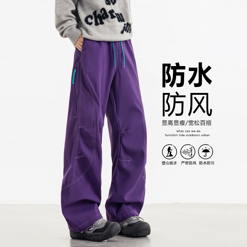 Dark purple