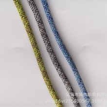 厂家现货花色涤纶包芯圆绳宠物牵引绳户外安全绳手机挂绳尼龙伞绳