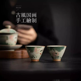 手绘荷花茶杯功夫茶具品茗杯单杯陶瓷斗笠杯喝茶围炉煮茶小杯子