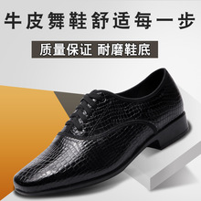 ��ʽĦ����Ь��������V����Ь��ʿ��ţƤ��ĥ�׽��x��Ь�ﶬ