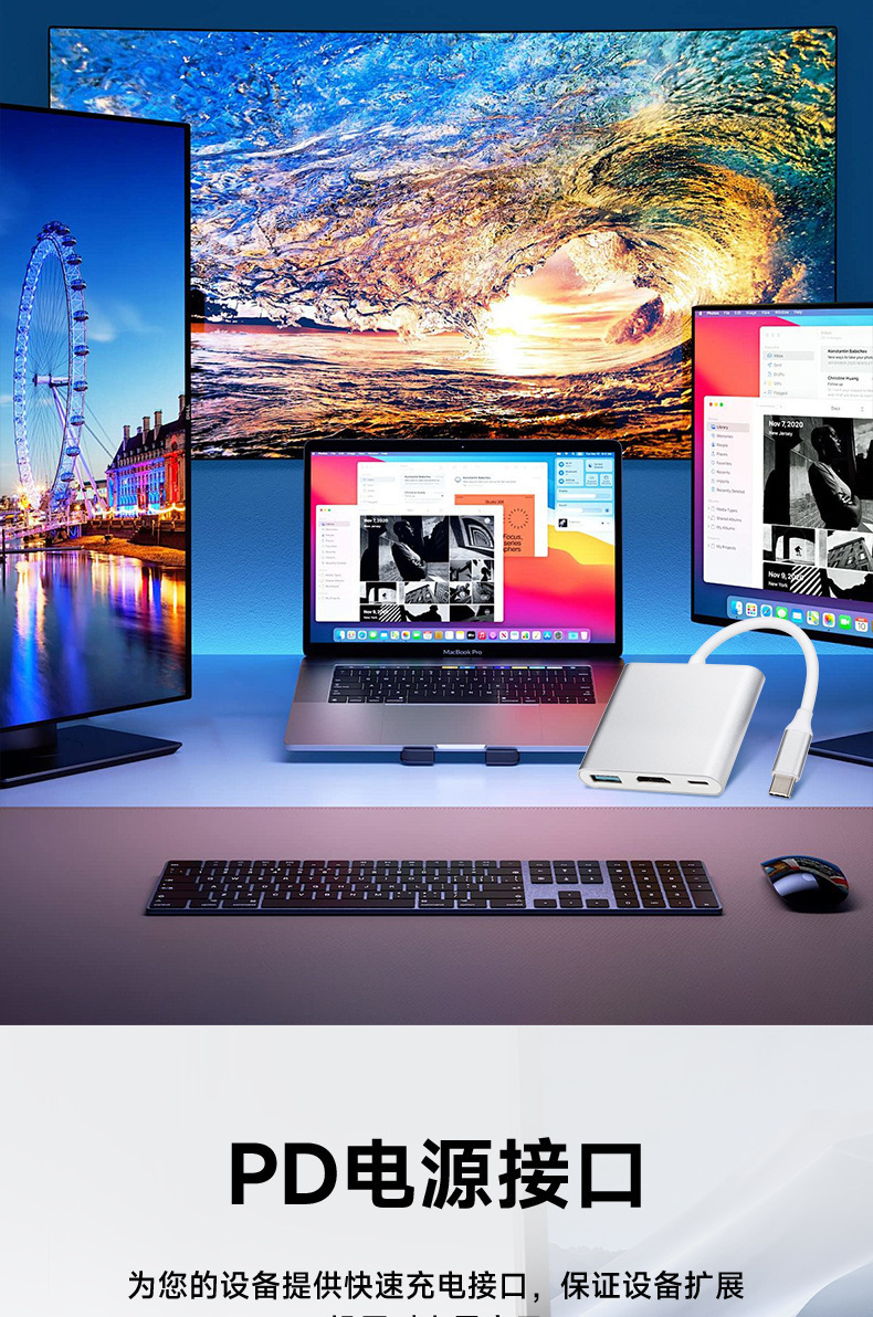 Tip-C HDMI üçü bir arada genişletici 4K adaptör kablosu cep telefonu dizüstü dönüştürücü HD kablo yerleştirme istasyonu