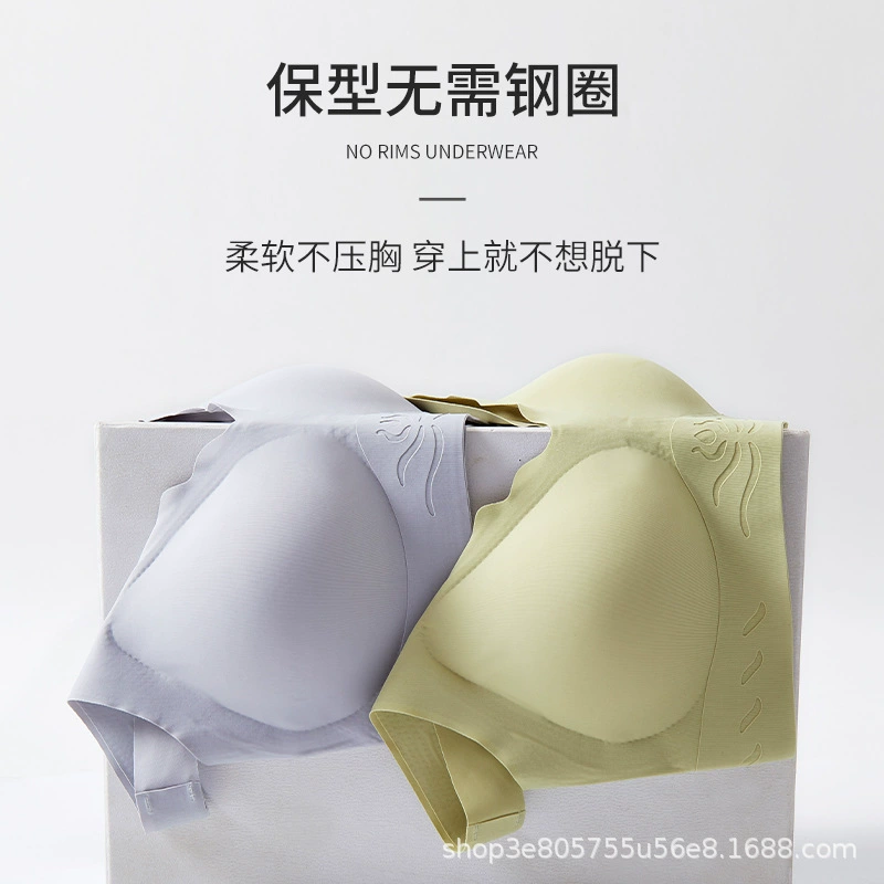 Thin underwear, sports wireless bra, push up bra, beautiful back