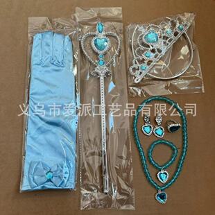 ��ѩ�澉�����ʹ�ħ������������朽�ָ���h�߼��װ�ɯ�����ʹ�