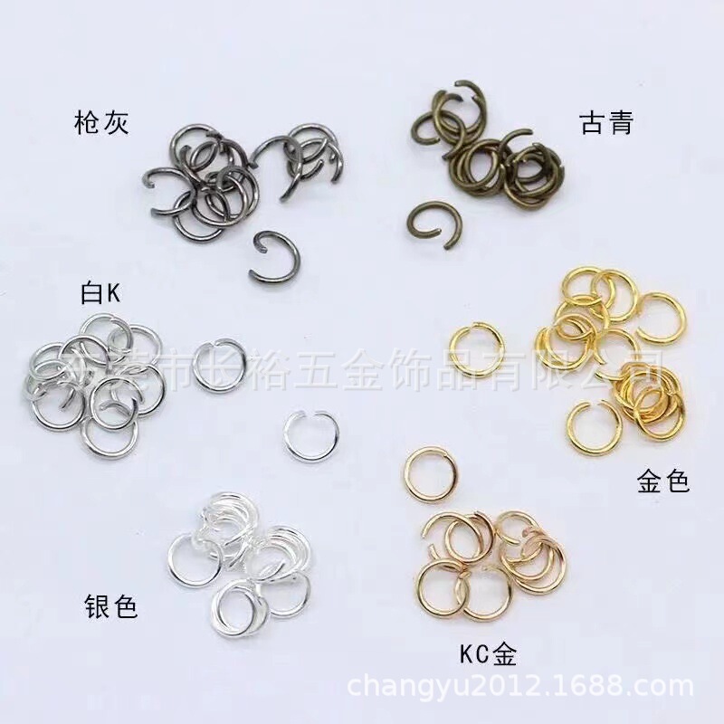 in stock Metal Open Ring Handmade DIY Material Jewelry Accessories Single Ring Iron Ring Connecting Ring Iron Ring Tail Ring Small C Ring in stock Metal Open Ring Handmade DIY Material Jewelry Accessories Single Ring Iron Ring Connecting Ring Iron Ring Tail Ring Small C Ring