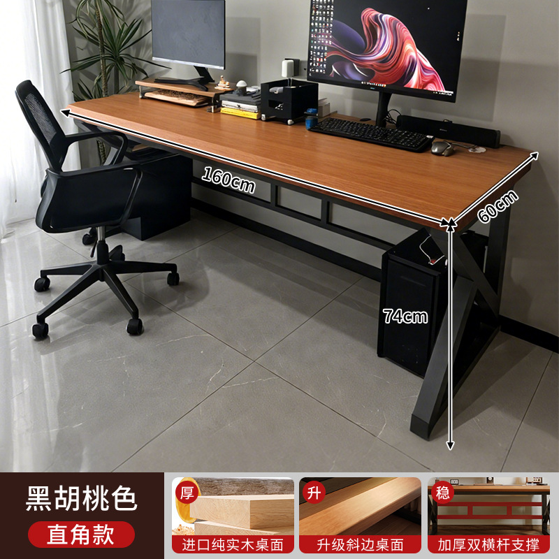 Escritorio de computadora para dos personas escritorio de madera maciza dormitorio escritorio de oficina para adultos escritorio de tablero grande simple escritorio