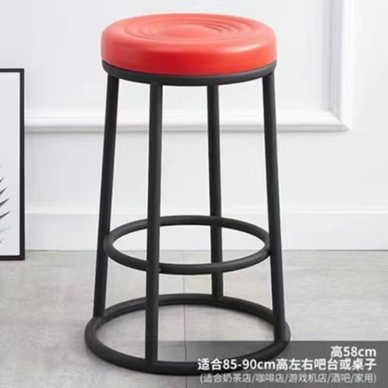 轻奢酒吧椅吧台凳奶茶店商用凳咖啡厅高脚凳前台手机店高凳字|undefined