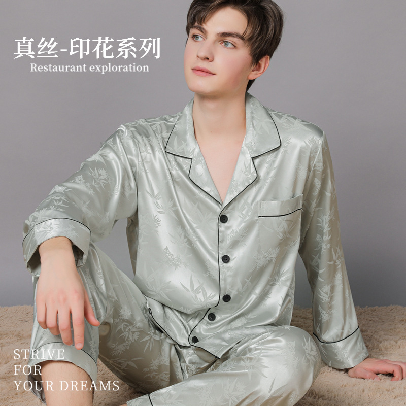 Silk Pajamas Summer Men's Large Size Shirt Long-Sleeved Thin Mulberry Silk Home Clothes Dad Silk Gift Box Set