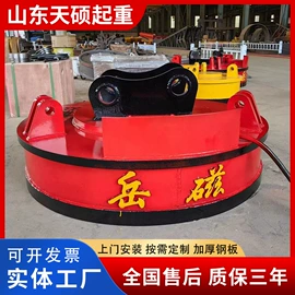 起重机;吸盘;起重装卸设备