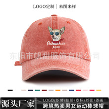 2025�羳���u�����ދ���ˮϴ�͹��ϵ�ñ��Ů����ñ�ٴ������l