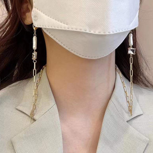 European, American, Japanese and Korean New O-chain Long Pearl Square Glass Mask Chain Headset Accessories Fashion Glasses Chain