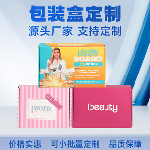 ��ɫ�w�C�ж�����Ӳ��ӡlogo�֙C�����yƷ���b����朶Y�з�����b