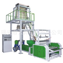 定制高低压吹膜机.农地膜全套设备 排棍收卷. 安装调试出合格产品