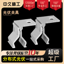 ����A����픲���߽ǳڊA�� ̫��ܹ��֧����� �����X�Ͻ��A��