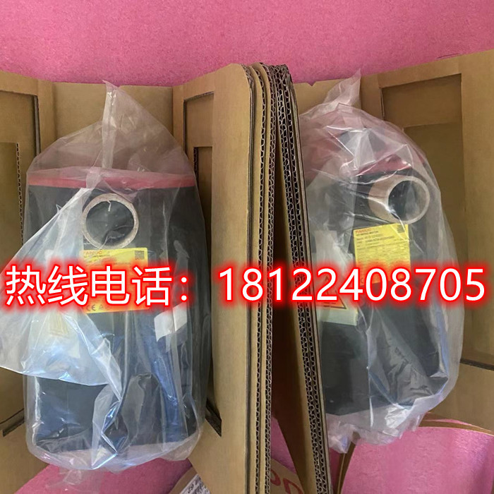 机器人电机A06B-0151-B076 拆机 议价