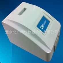 ܱyTOCЙC̼xˮˮ|TOCھxЙC̼yx