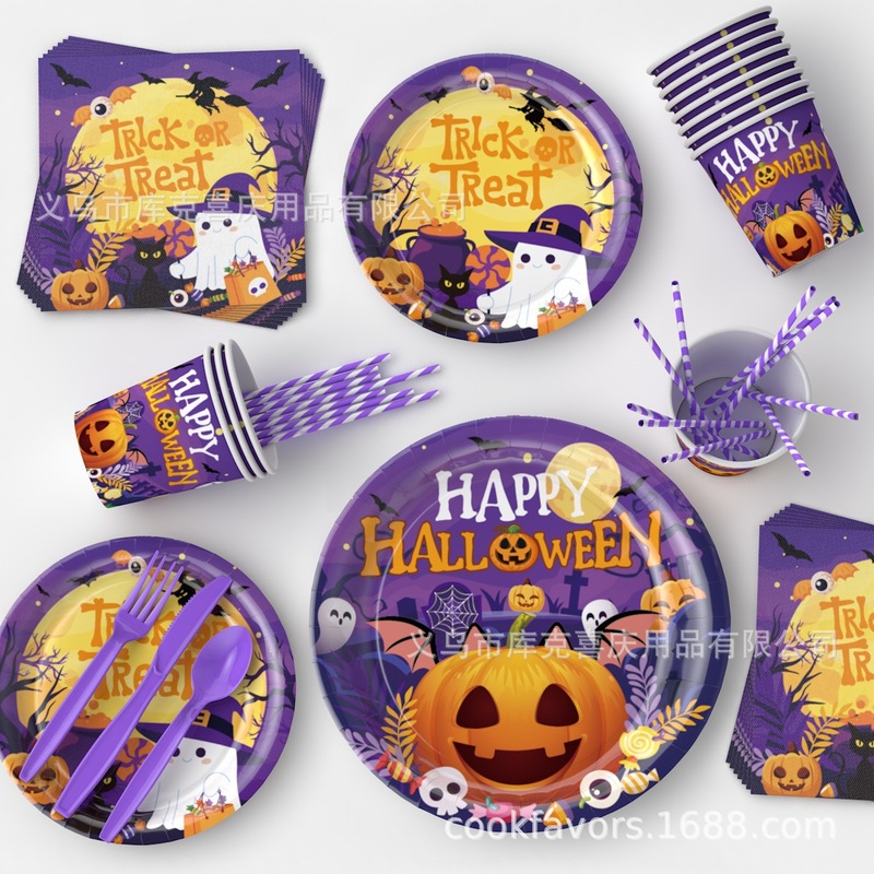 2025 新しい紫色のハロウィーンパーティーの装飾カボチャゴースト使い捨て紙皿紙コップティッシュ食器セット|undefined