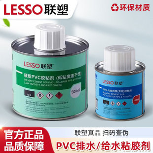 ��pvc�zˮ��ˮ�ܽ��^�ܷ���ˮ�ܽoˮ�܌��ÿ����zճ������ˮ��