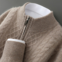 �ﶬ�¿����朼���ë����ʿ����I�Ứ�Ӻ�ë�����׌���ᘿ�����