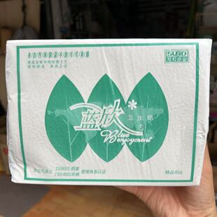 �p���{��450�˰��yƽ���l������������268�����ּ�