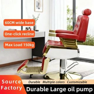 durable hydraulic oil pump of the reclining hair salon chair