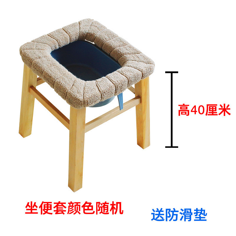 高齢者や妊婦向けの家庭用便座、携帯トイレ、しゃがみ補強、ポータブル便座、便座|undefined