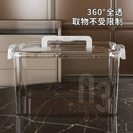 果盘、果篮;收纳盒;垃圾桶