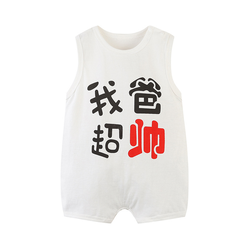 Bebé mono verano bebé sin mangas chaleco mameluco bebé baloncesto ropa recién nacido Ropa Deportiva mameluco fino