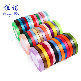 �S��ֱ�� 1cm����ɫ���������Y���b� �����Y�ʎ��I�� ���󃞻�