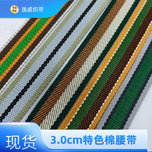 3.0cm�r�М����gɫ�����Ӻ�����Ƥ��Ь���o�Ͽ�ʽ���ӬF؛�ٰlF