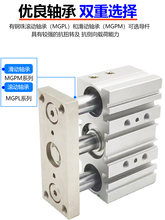 SMC��MGPM�����������������MGQM /MGPL/TCL/TCM/40/50/80/100