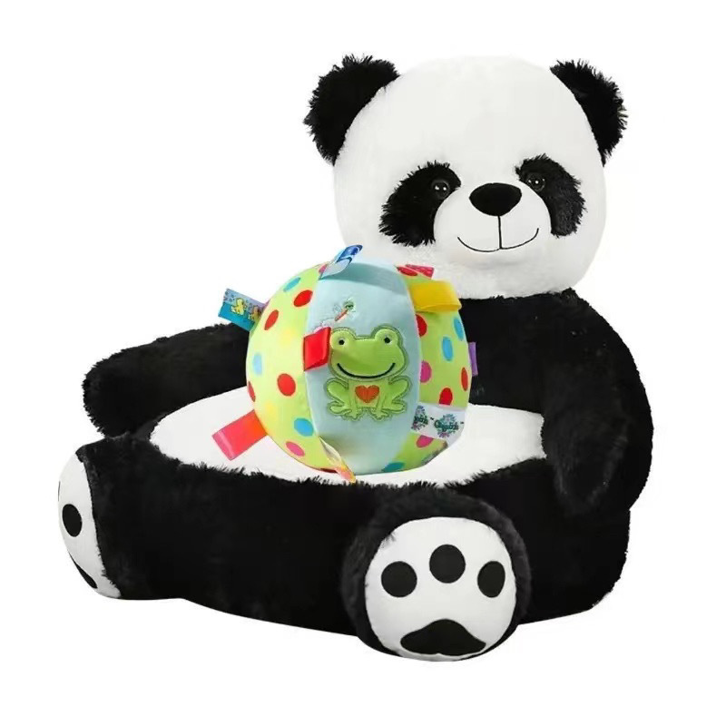 작은 개구리 공