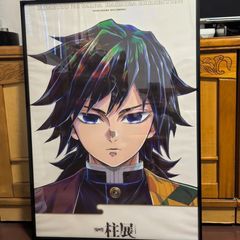 柱展鬼灭之刃大海报九柱时透蜜璃周边二创精美海报蝴蝶忍日谷散货